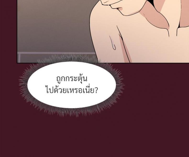 page-88