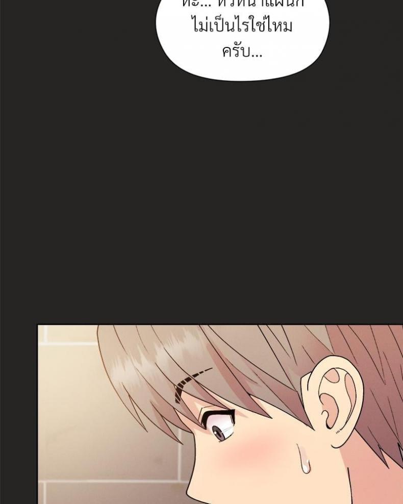 page-110