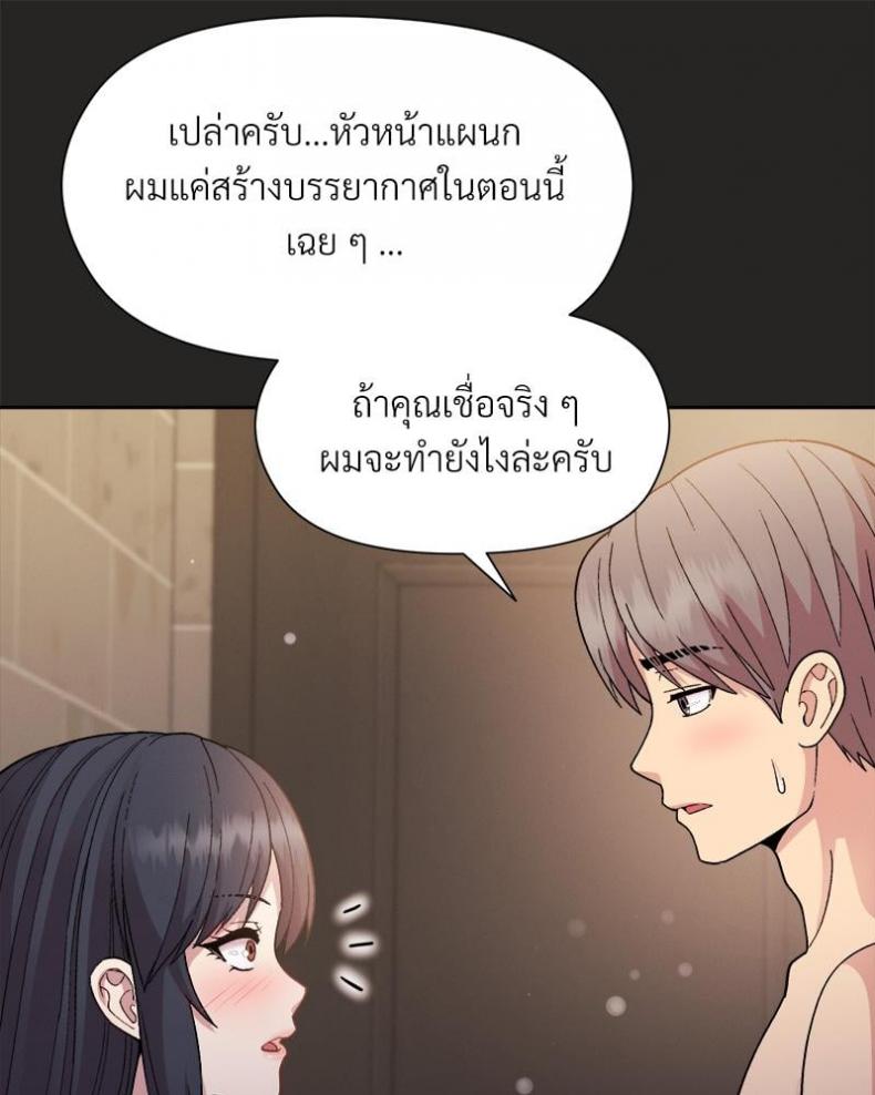 page-28
