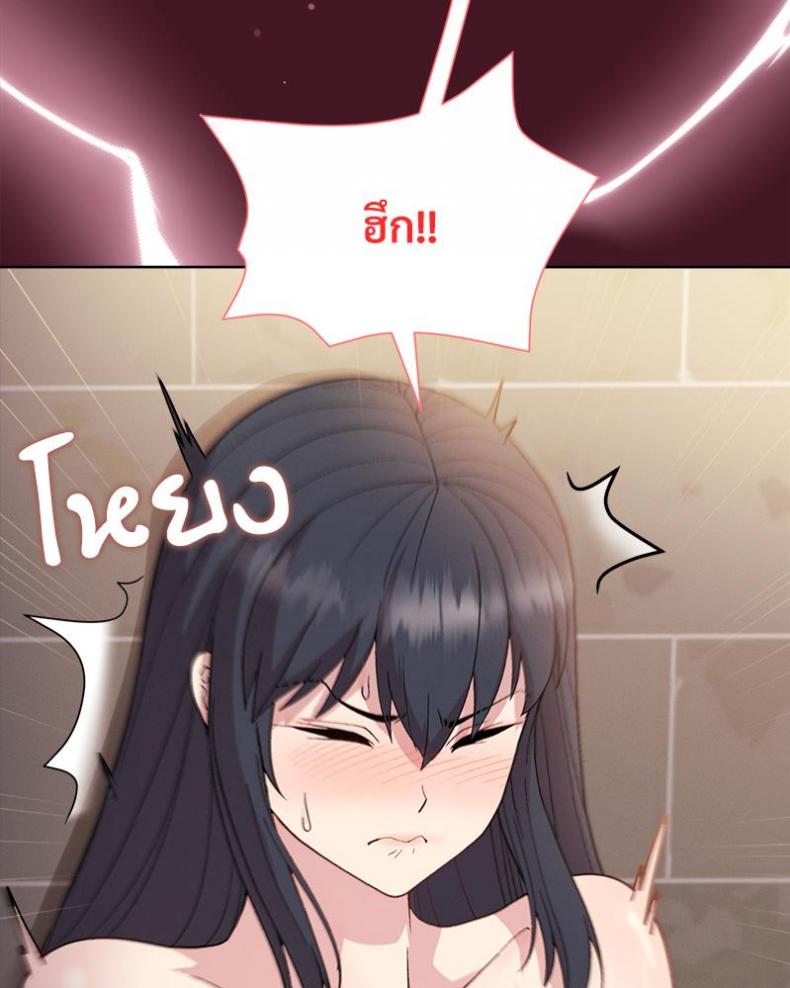 page-51