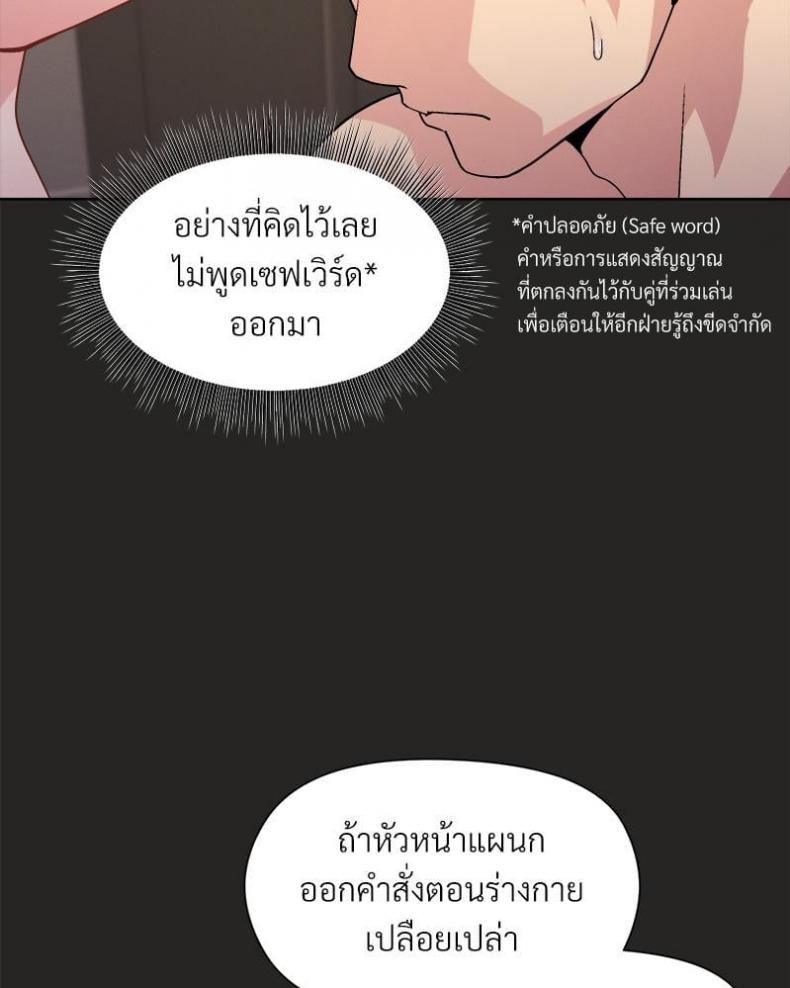 page-41