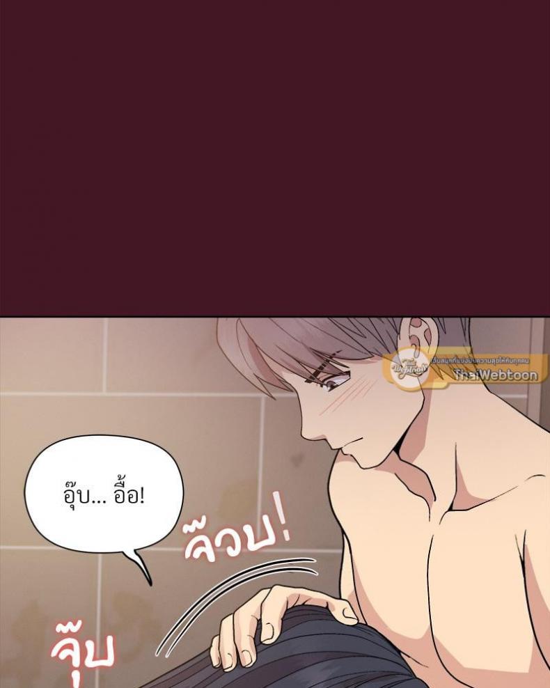 page-85