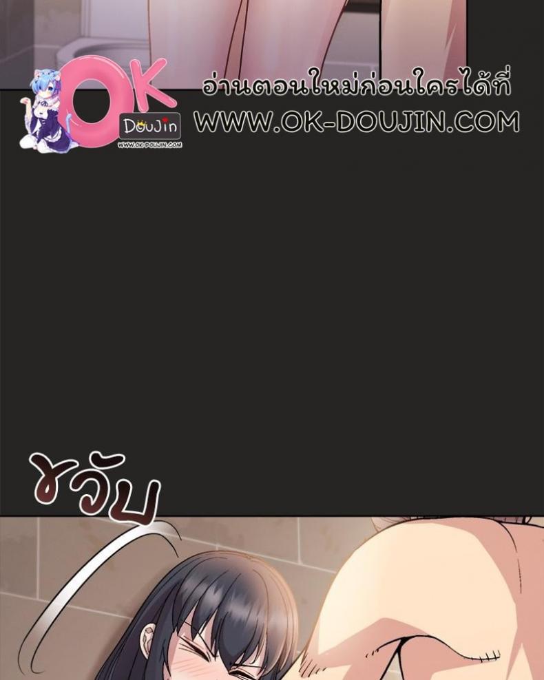 page-20