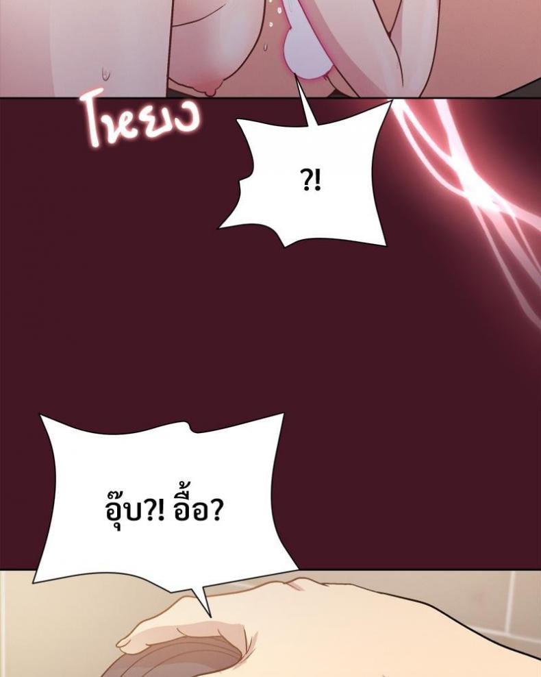 page-96