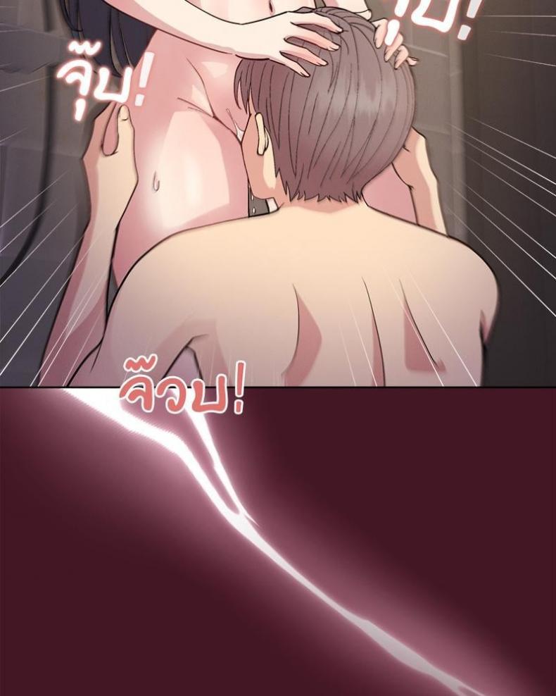 page-48
