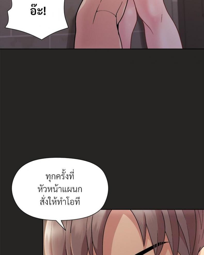 page-22