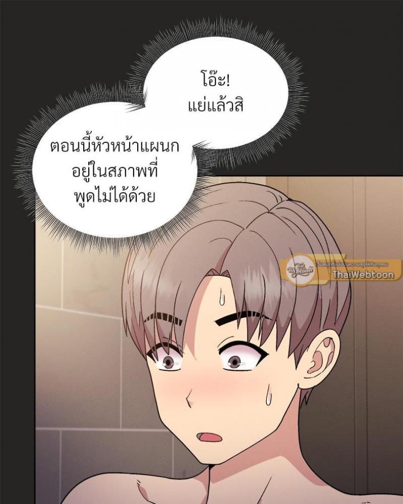 page-107