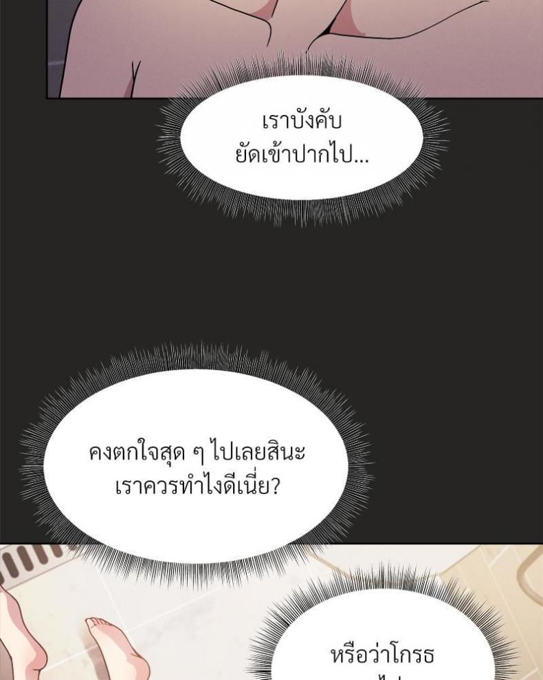 page-108