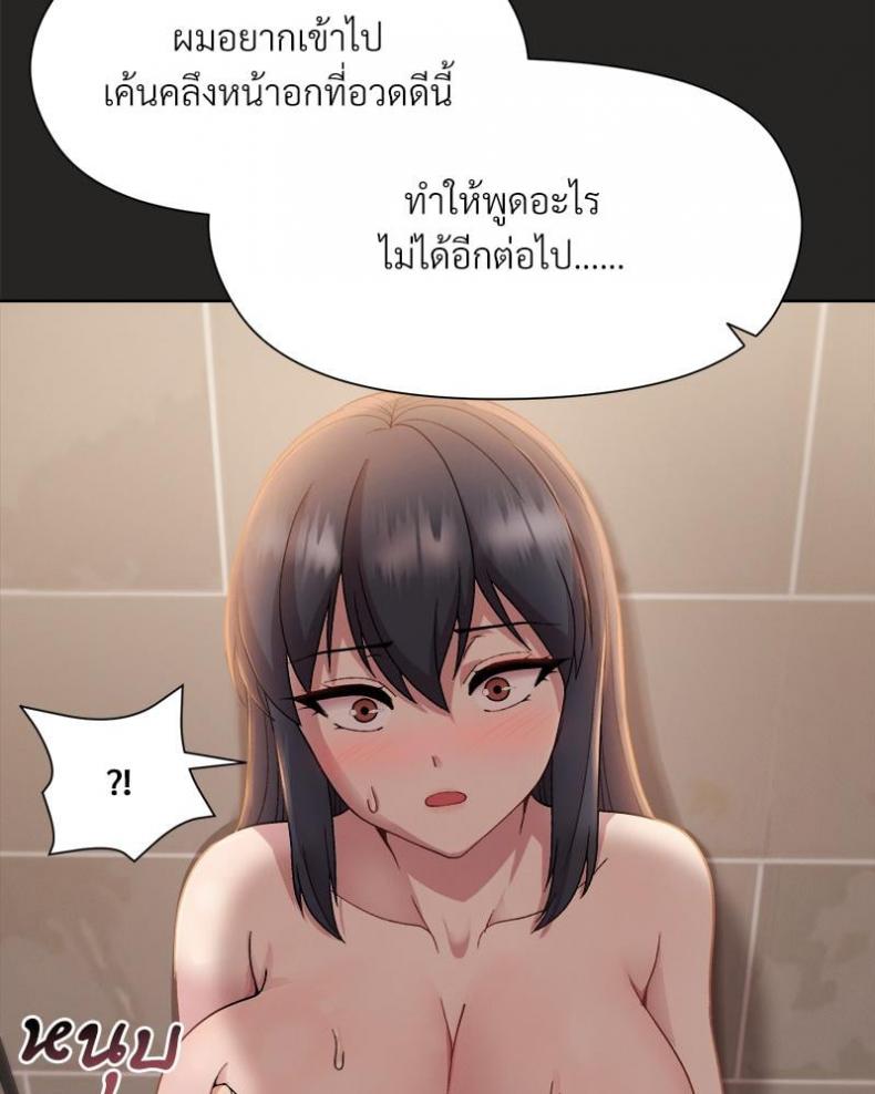 page-24