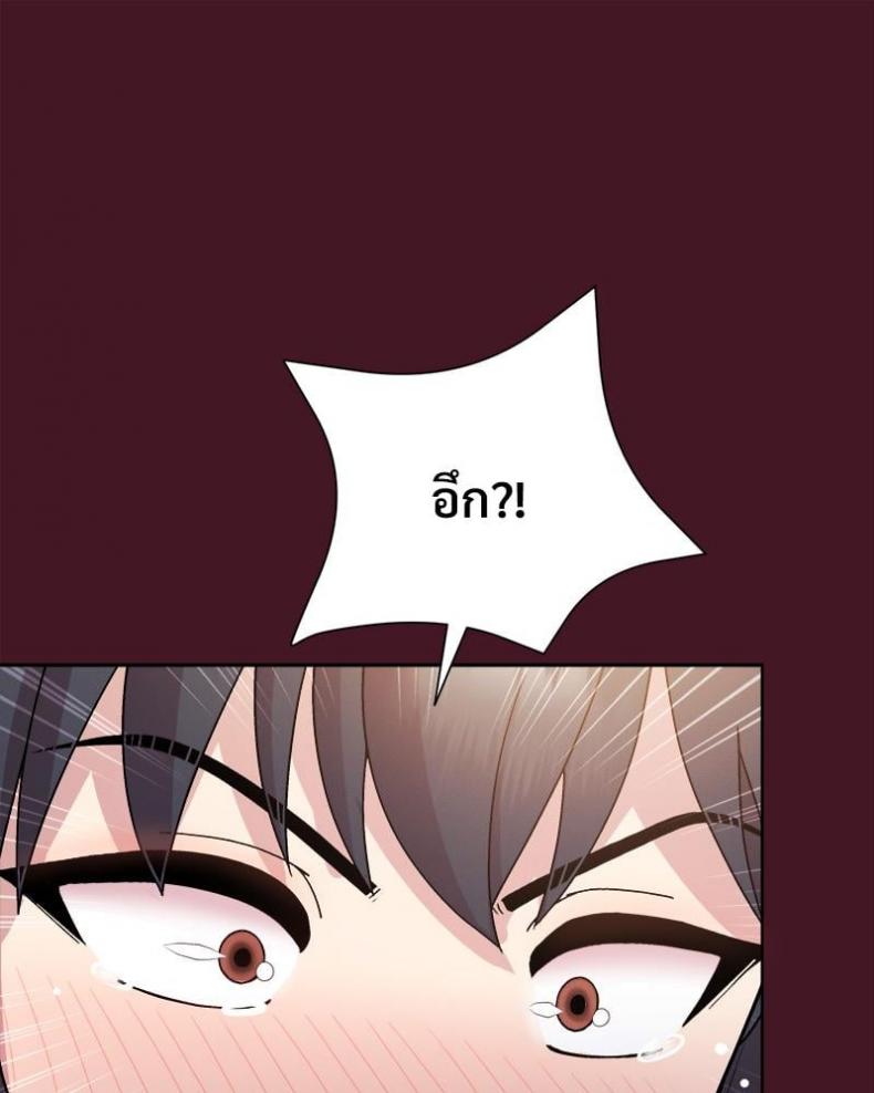 page-98