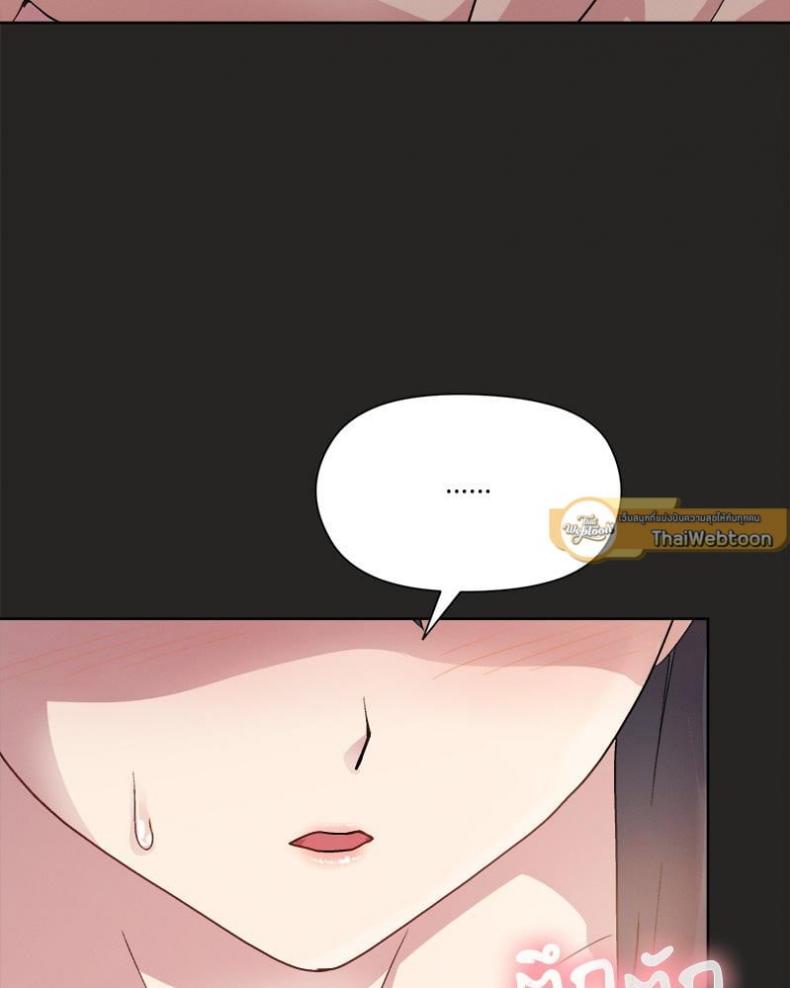 page-77