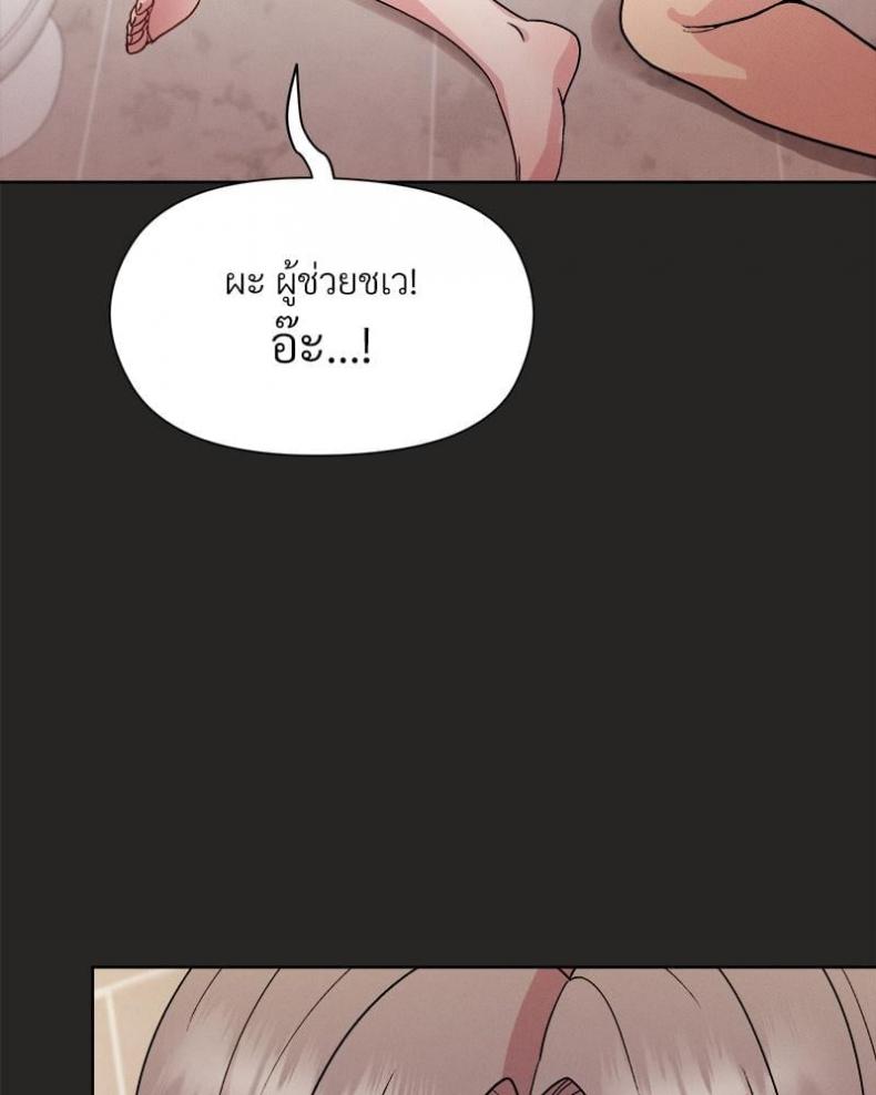 page-128