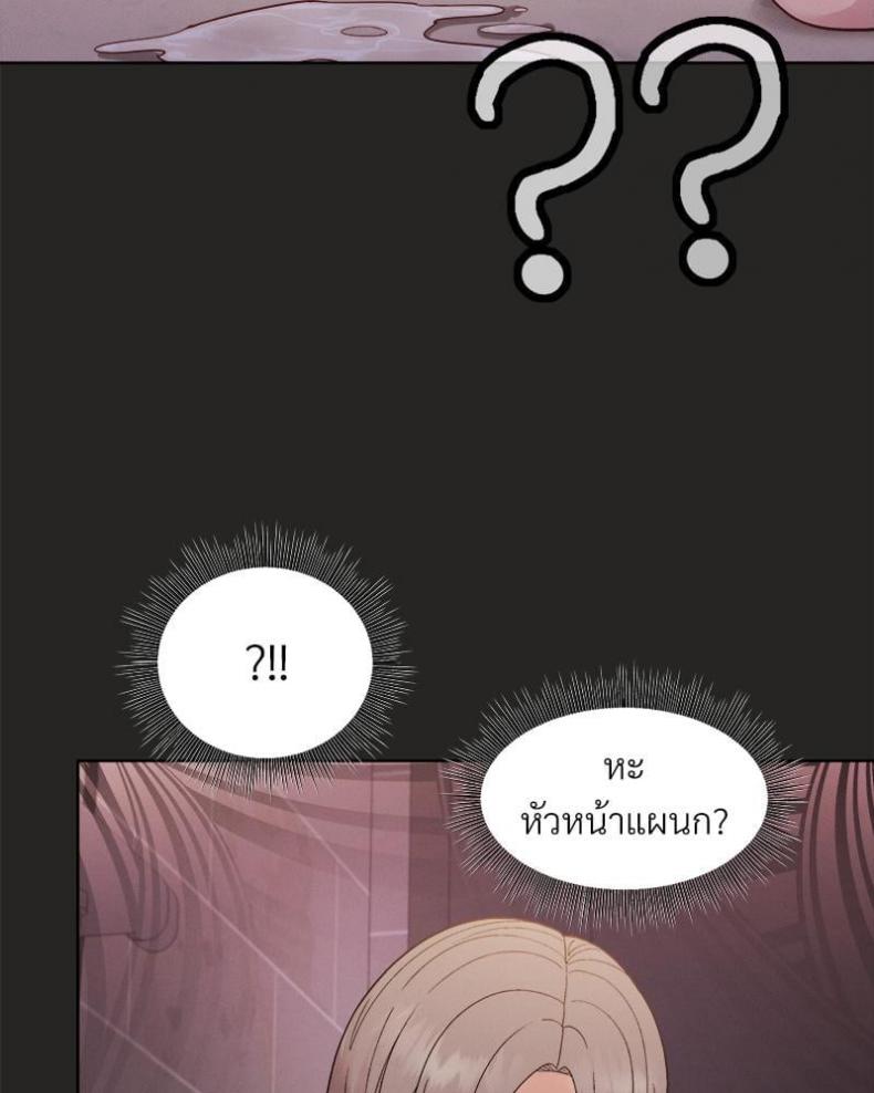 page-119