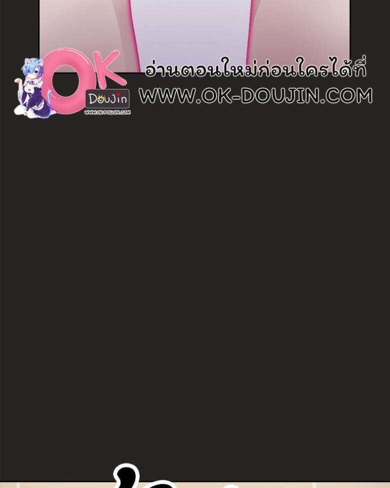 page-80