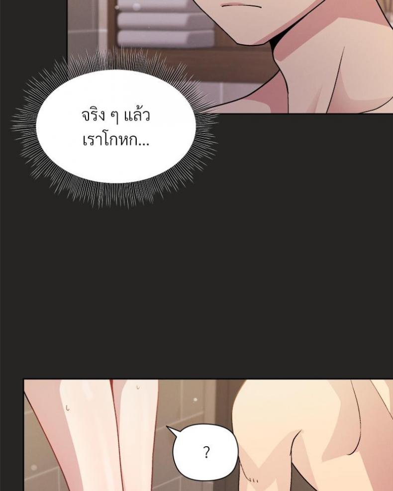 page-32