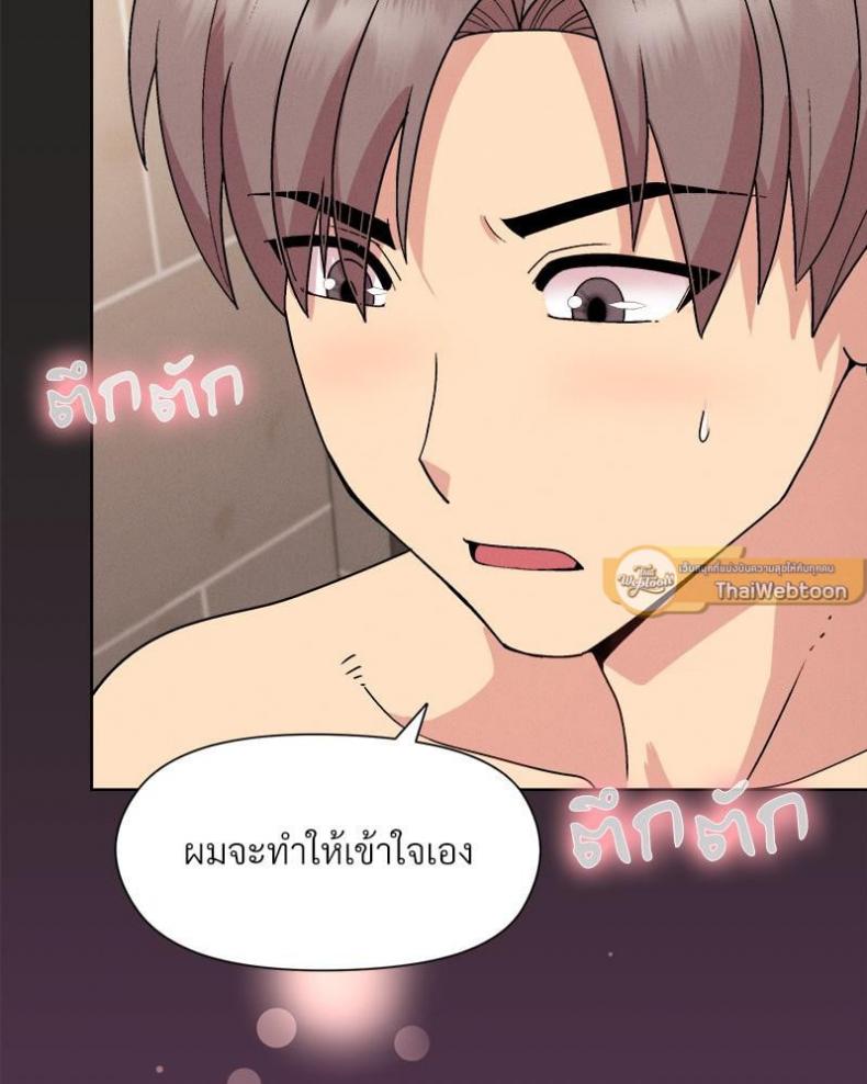 page-129