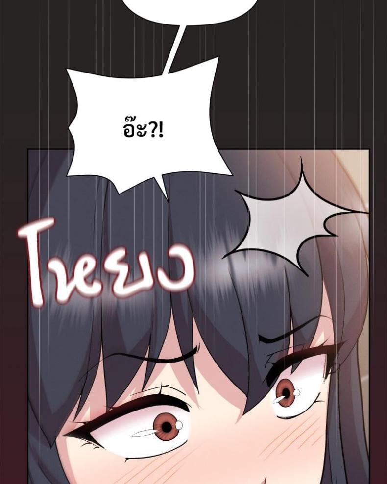 page-45