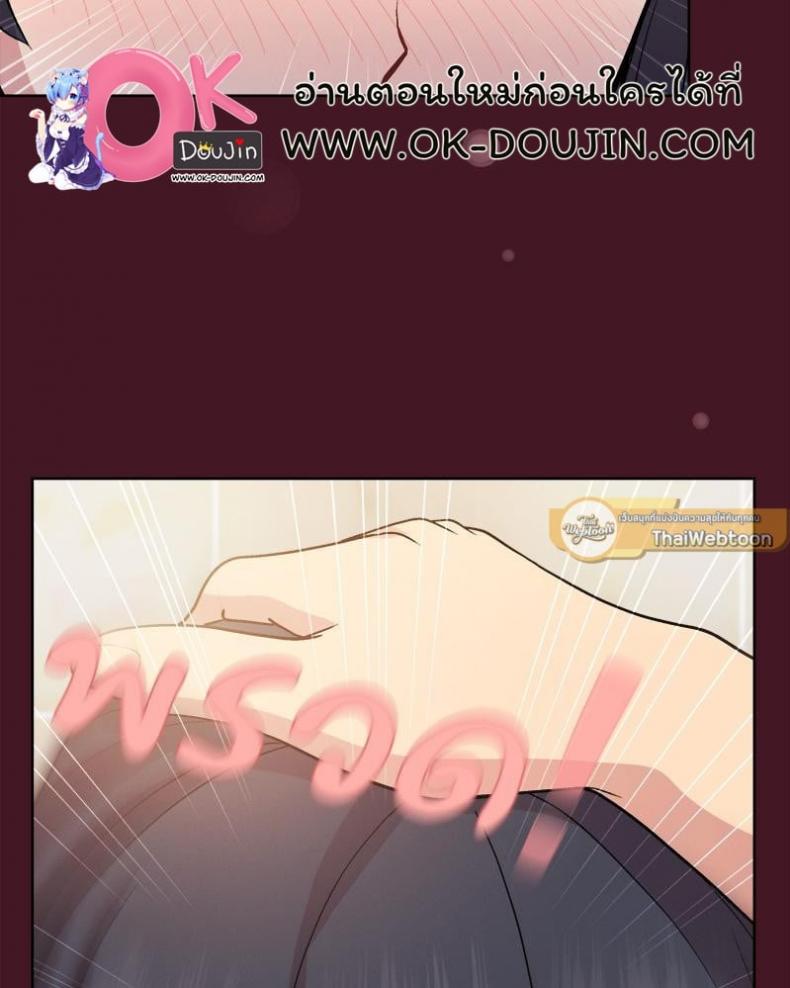page-99
