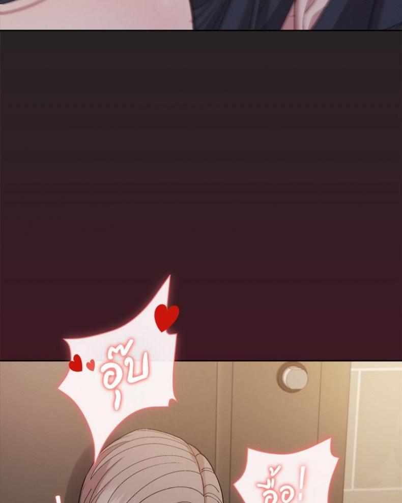 page-82
