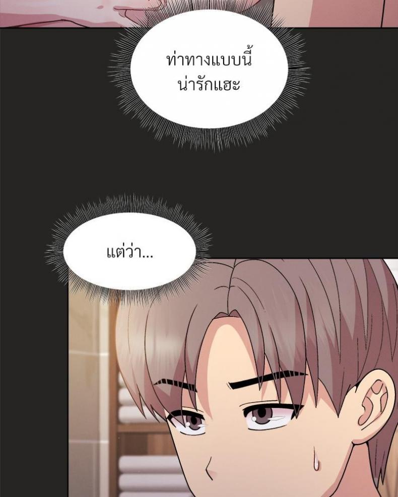 page-31