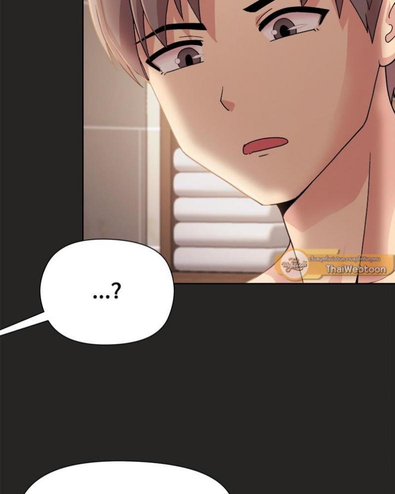 page-23