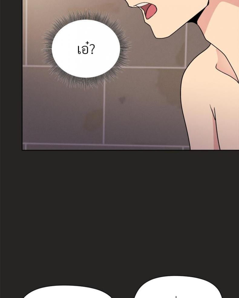 page-111