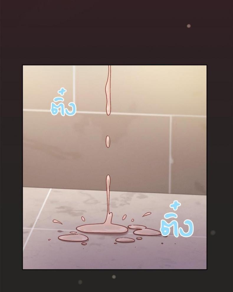 page-59