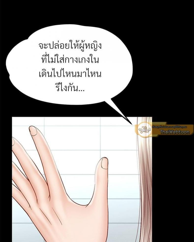 page-37