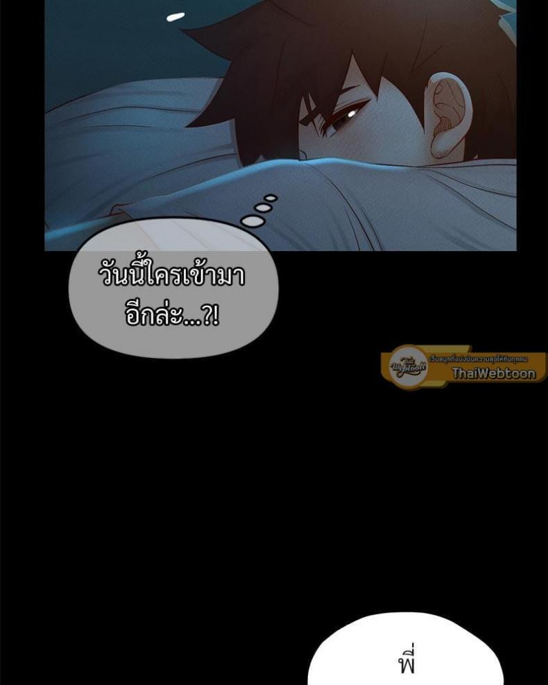page-103