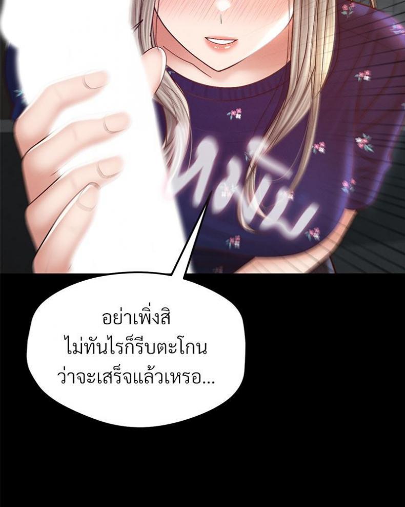page-34