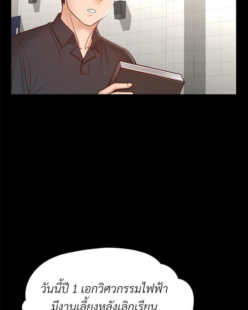 page-66