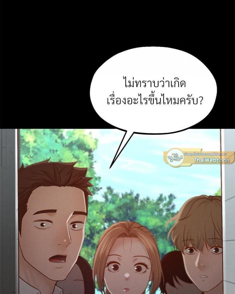 page-51