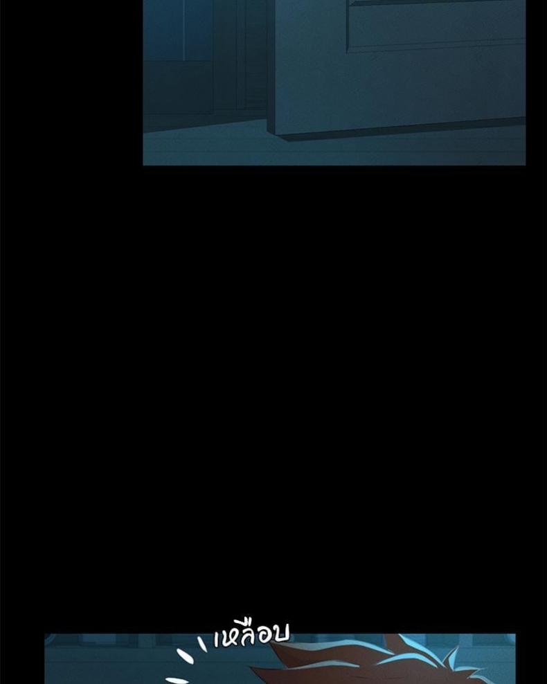 page-102