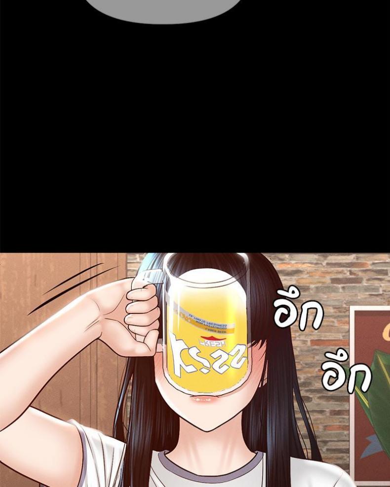 page-76