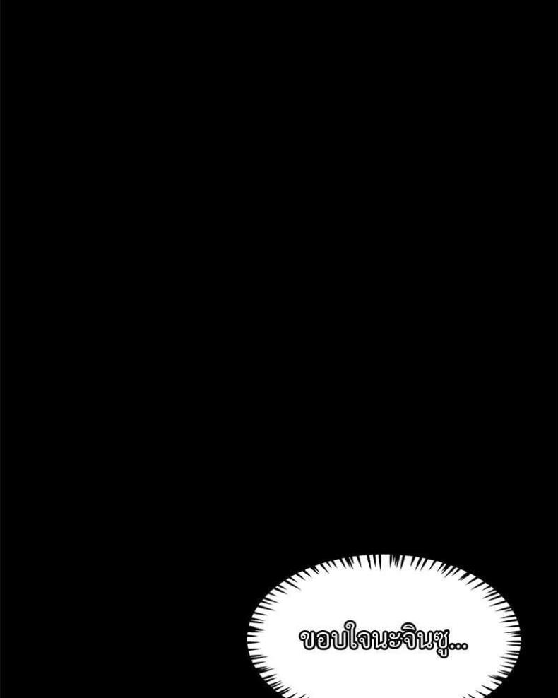 page-90