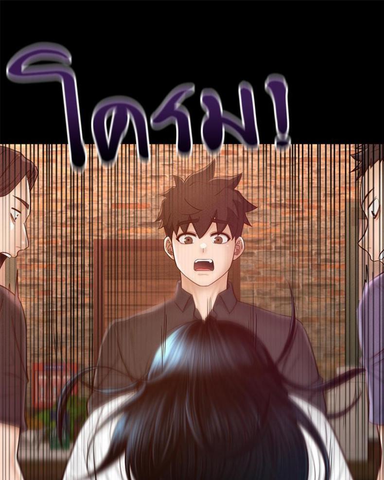 page-81