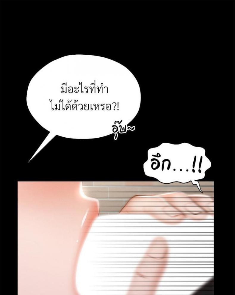 page-20