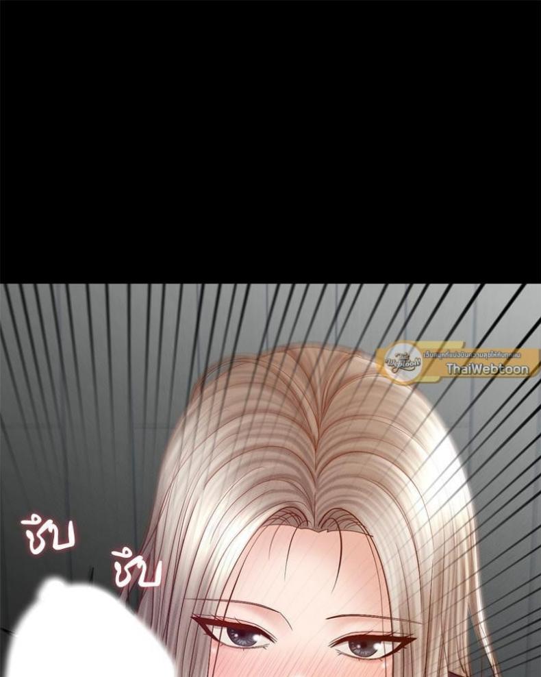 page-33