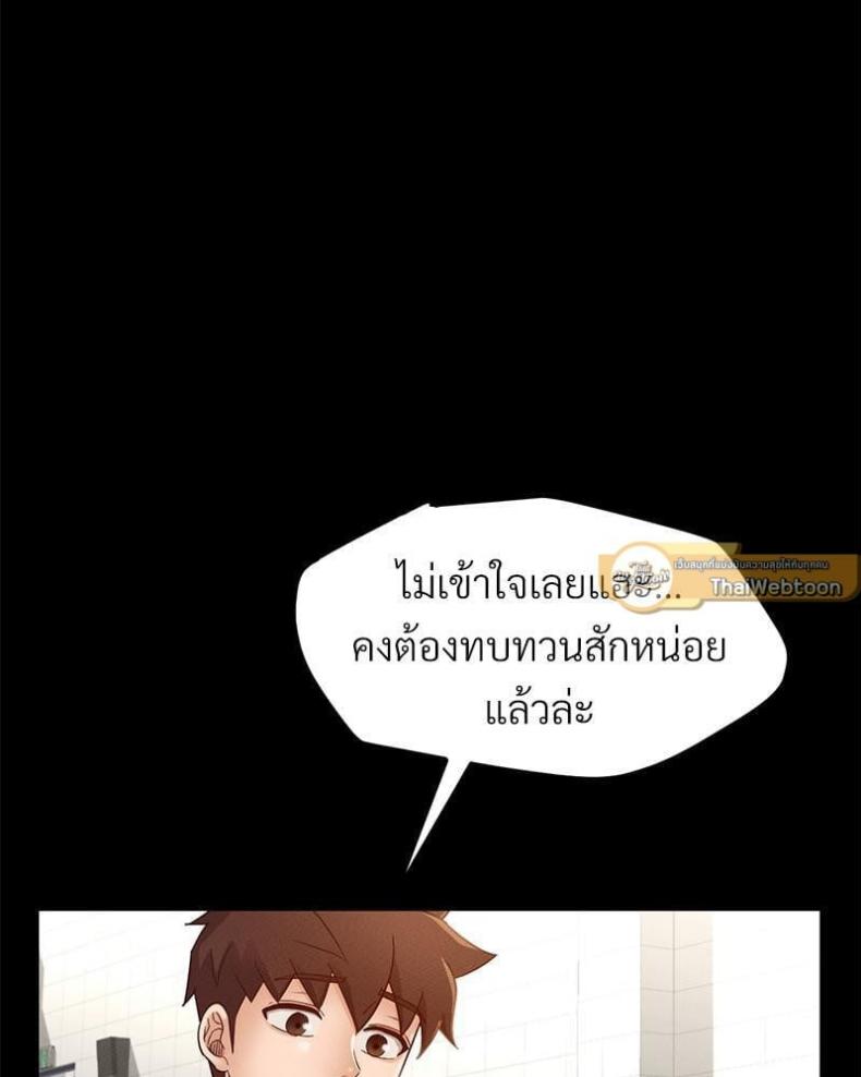 page-65
