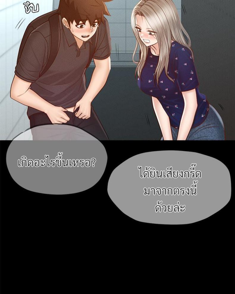 page-50