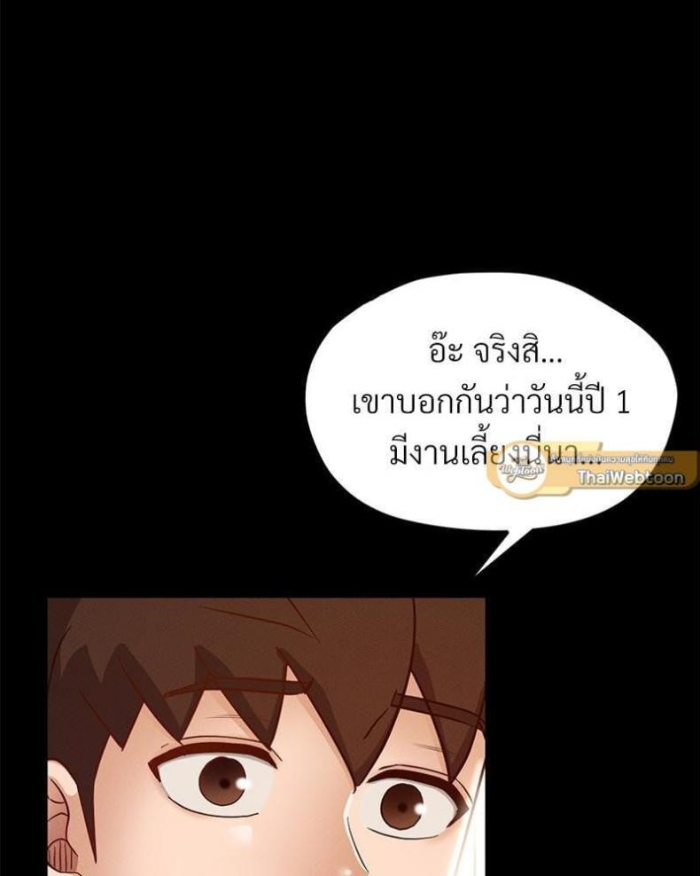 page-68