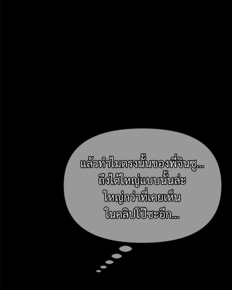 page-25