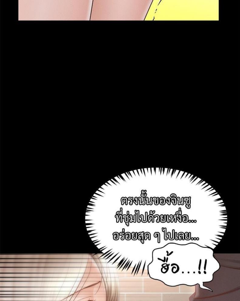 page-27