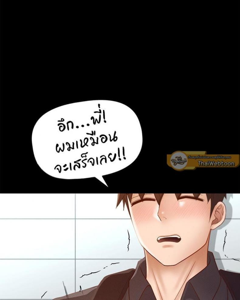 page-30