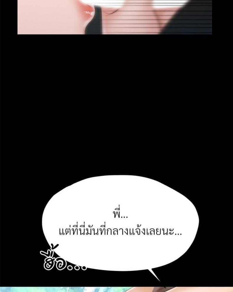 page-21