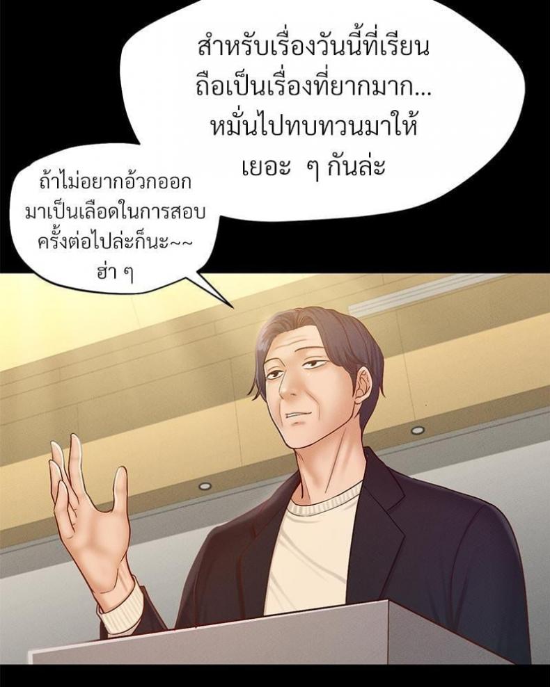 page-64