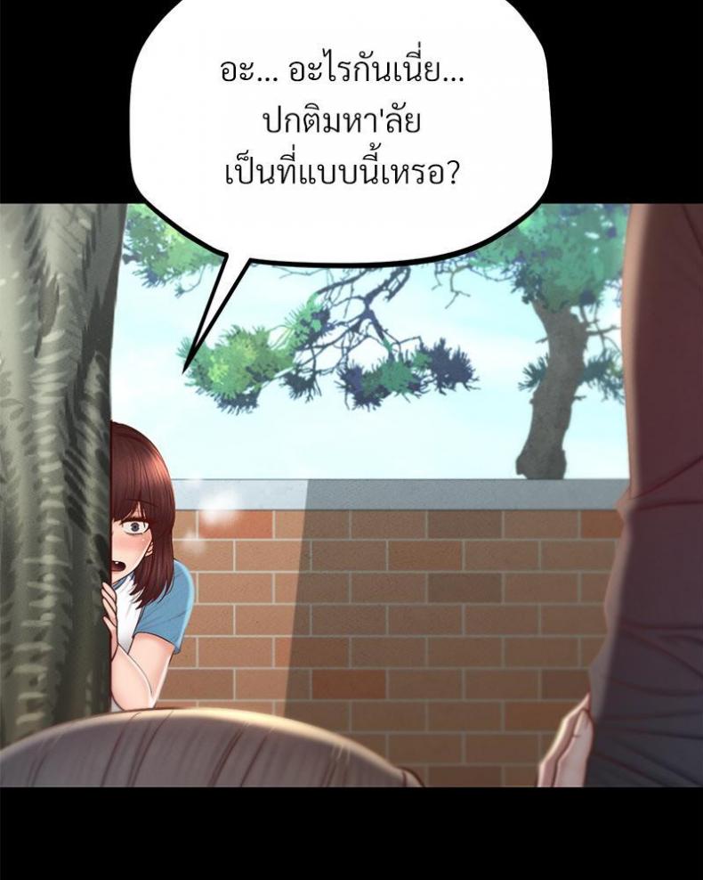 page-24