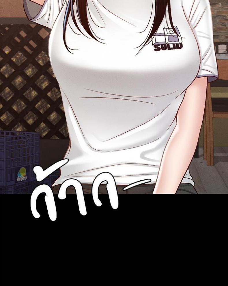 page-77