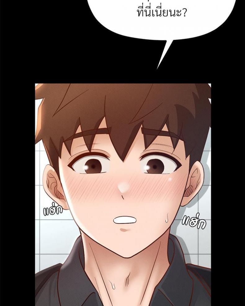 page-46