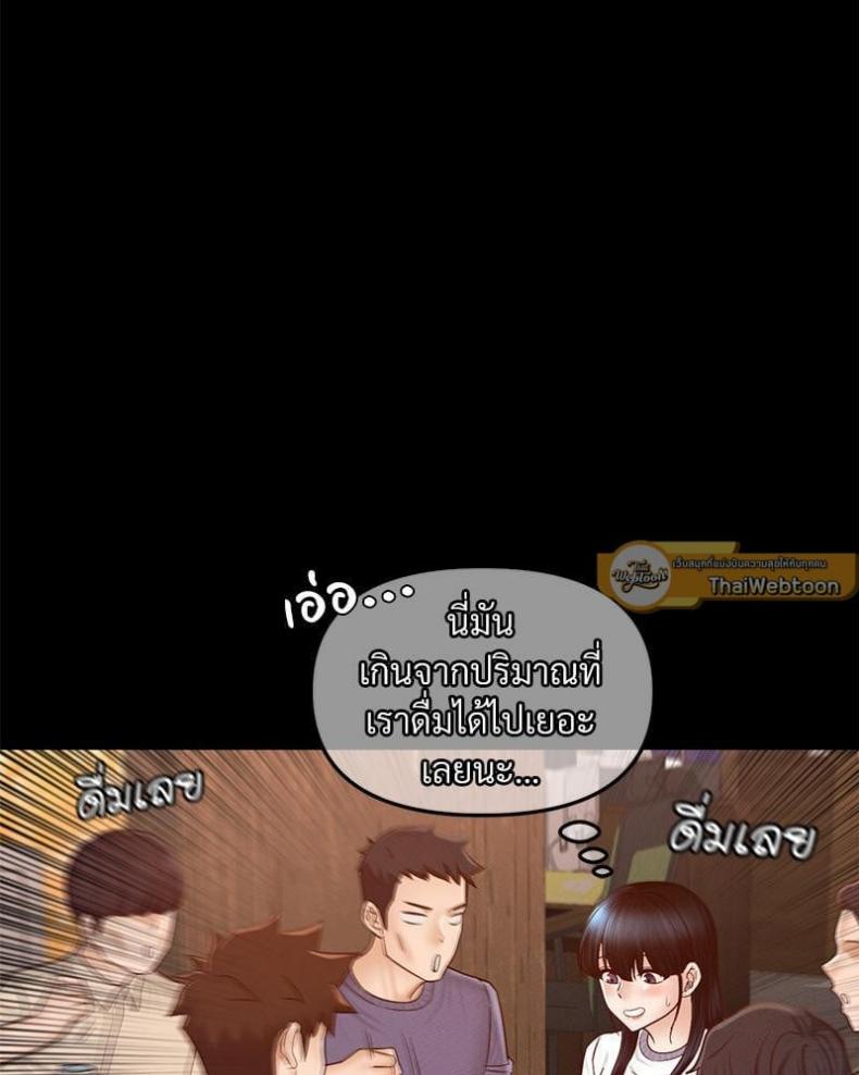 page-72